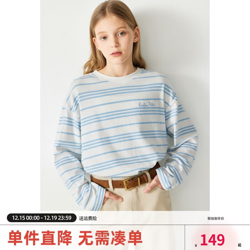 ELLE KIDS�����¿�ŮͯԲ�츴����������ȫ�����д�������ɳ���T������ 130.8Ԫ