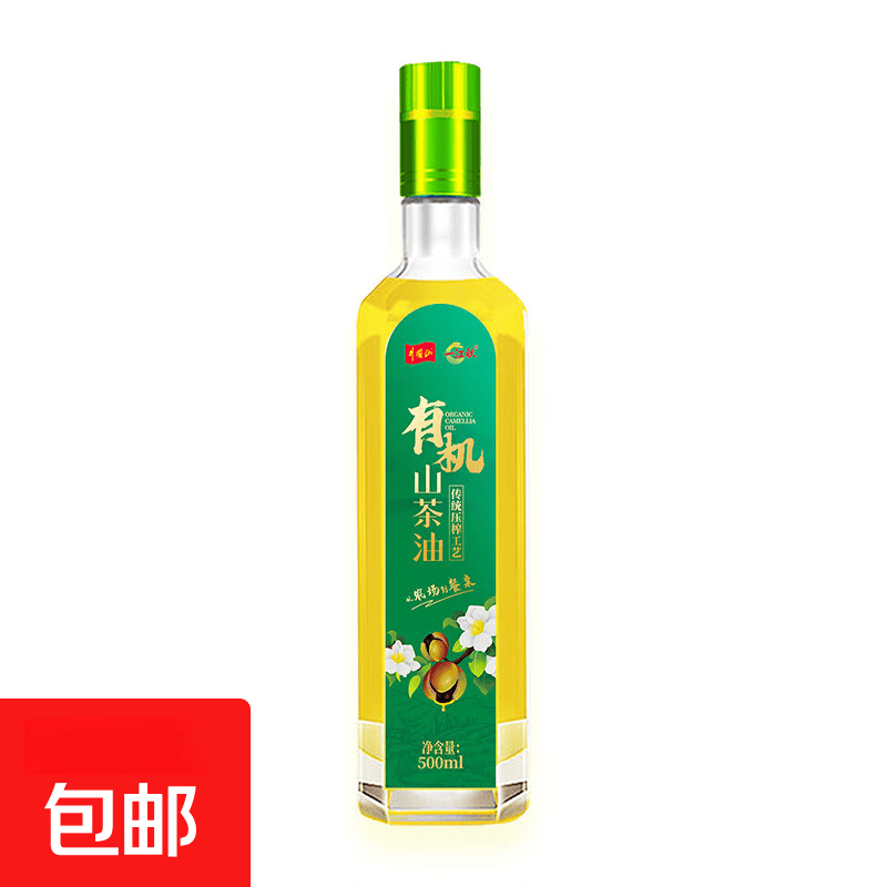 一江秋有機山茶油壓榨一級老樹茶籽原料醇香濃郁有機山茶油/瓶 有機山茶油500ML/瓶