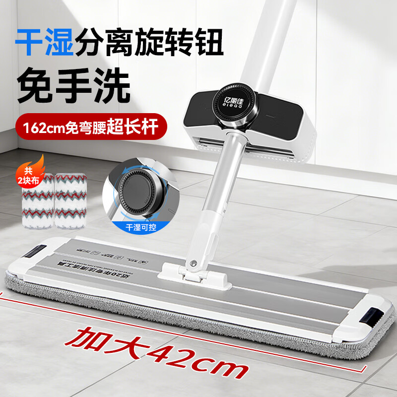 Ű162cmӳ42cmӴƽϰתɿظʪ2鲼ʱ¿ 69Ԫ