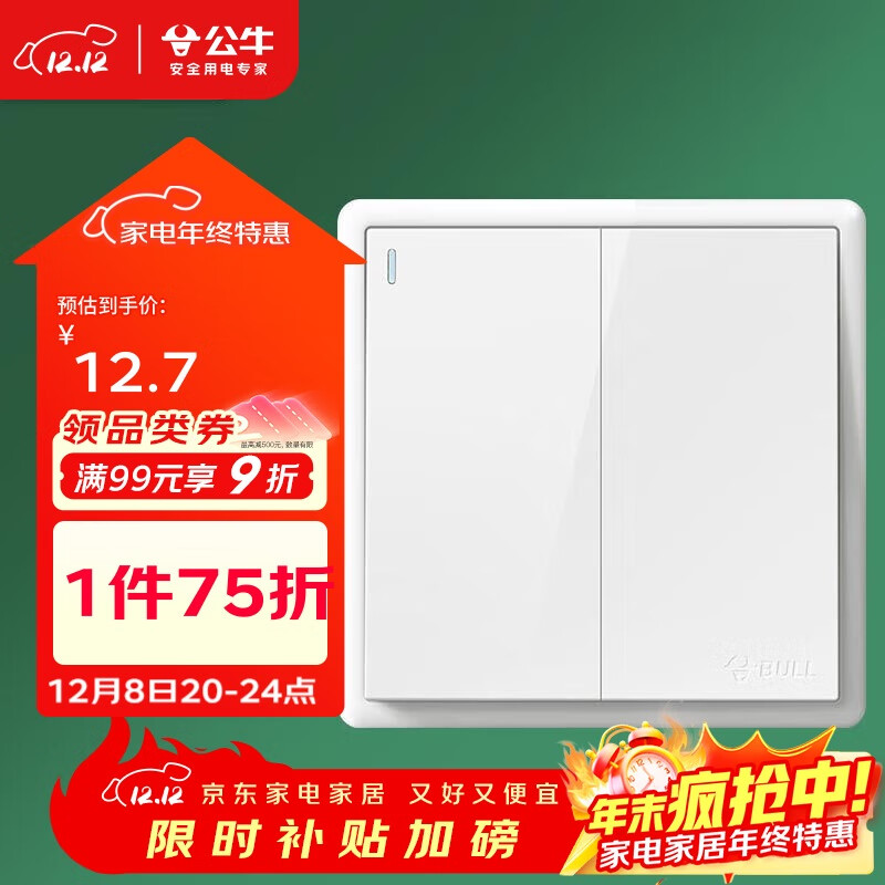 ţBULLزG36ϵжؿG36K211ɫװ 14.45Ԫ()