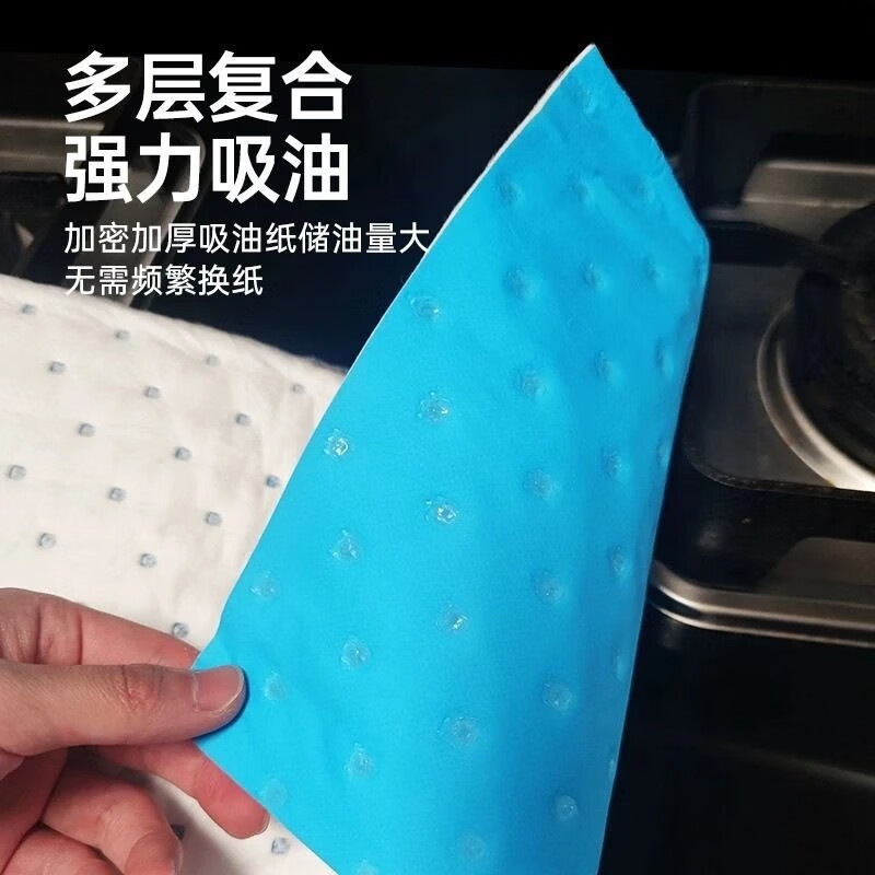 恬舒集成灶专用吸油棉条厨房家用防油贴面纸抽油烟机接油槽棉垫过滤垫 3层 10片*1提