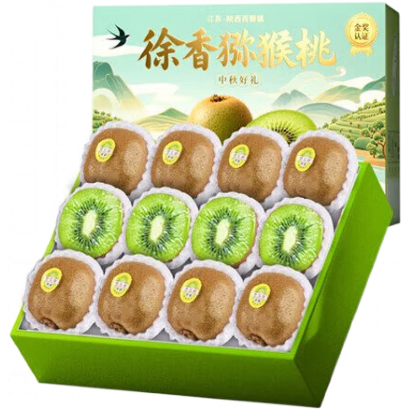 ���ȹ��� ��������⨺��� ��������� 12ö��ѡװ ����60-70g 12.8Ԫ