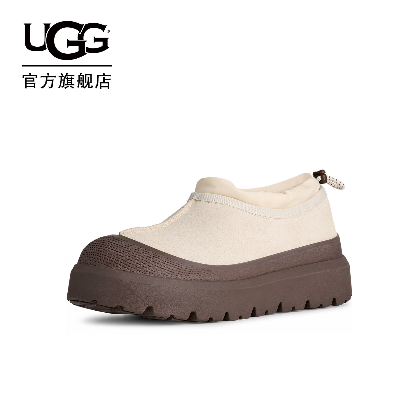 UGG王一博同款UGG秋季男女同款厚底塔斯曼彩壳雪地靴休闲鞋 1144096 JNM | 茉莉白/糖浆色 42 尺码偏小，建议拍大一码