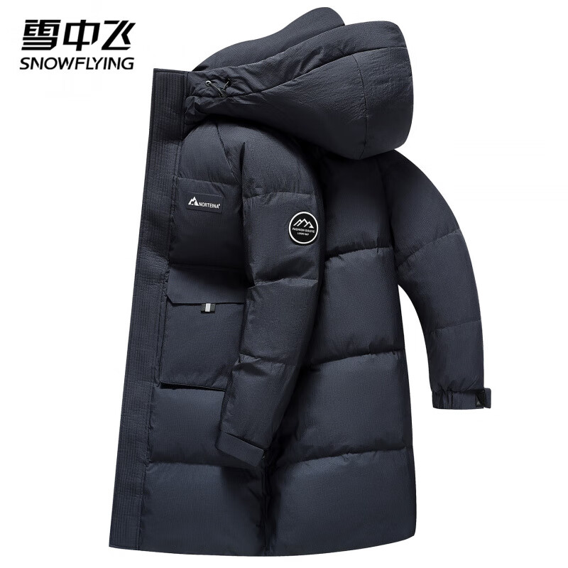 ѩ�з� ���г�����ñ���޷� ��ɫ M (170) 259Ԫ(����ȯ)