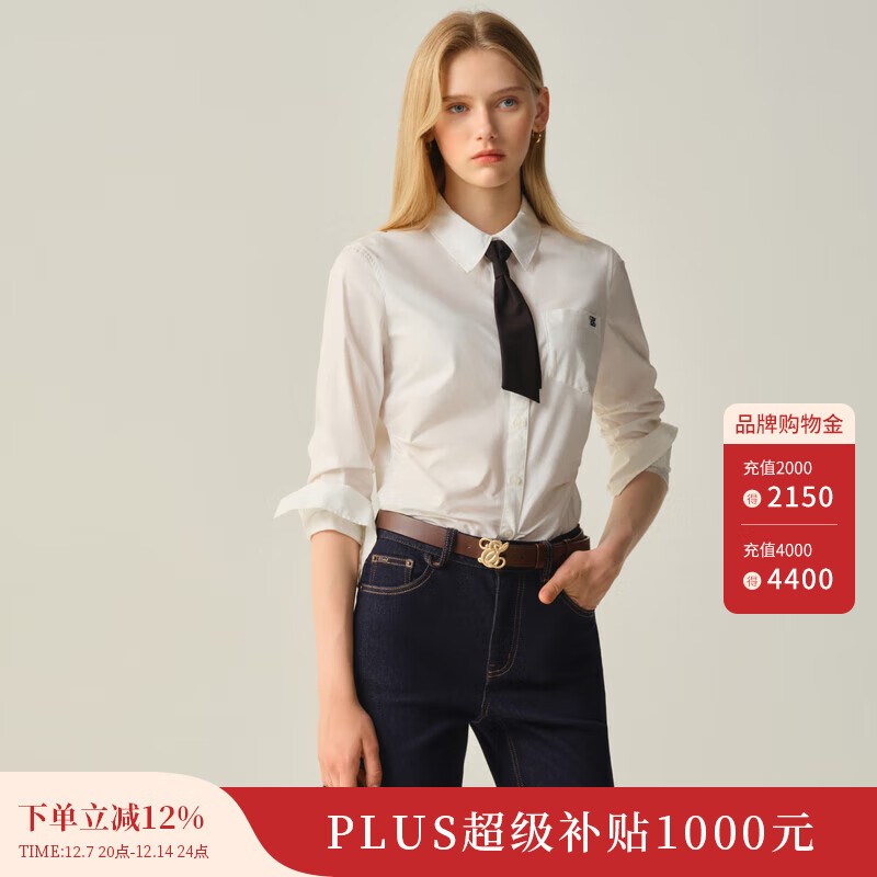 ELAND【小蛮腰】衣恋衬衫女短款棉质翻领通勤上衣2025秋季新款 象牙白/白色(39)Ivory L /170