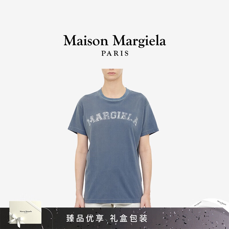 MAISON MARGIELA马吉拉做旧Logo印花纯棉休闲通勤短袖T恤上衣女 469蓝色 XS