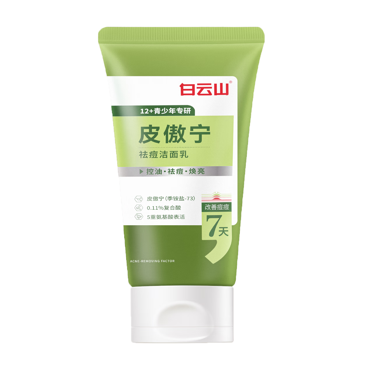 ����ɽ Ƥ�����ϴ���� �����Ό��������ë�� ��Ů������ 28.9Ԫ(��յ�)