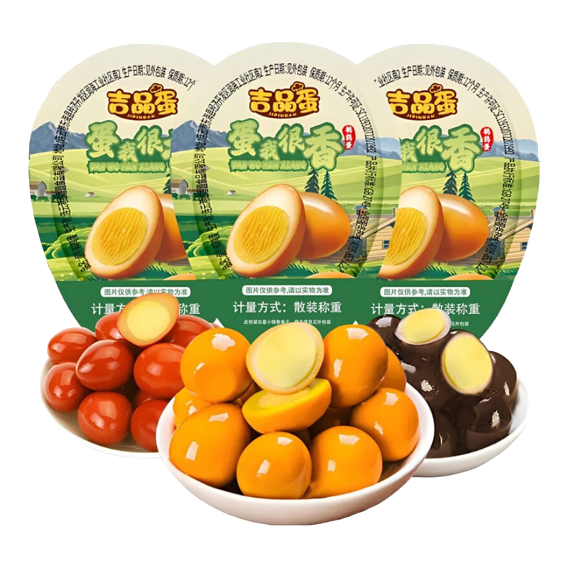 ��Ʒ�� ±ζ���ȵ� ��Ͽ�ζ 15öװ 1.99Ԫ