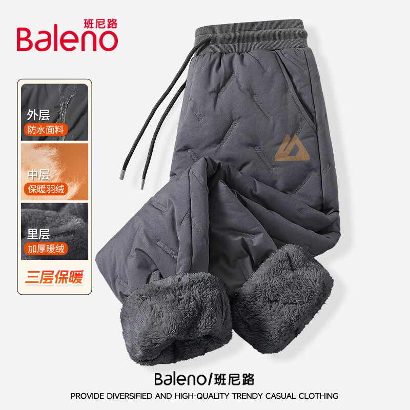 ����·��Baleno�����������޿���ʿ�����ذ���ʽ���ű�ů���п㳱�����޼Ӻ����ſ� 72.58Ԫ