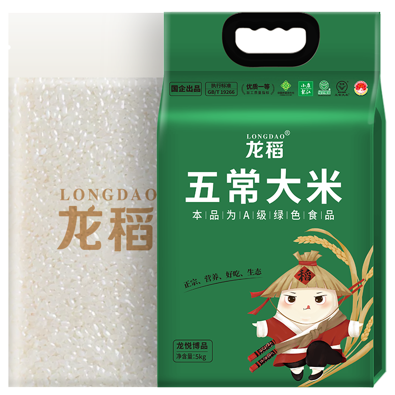 ���ڲ������������峣���ס�10�� �������� �������ڼ�ͥװ�������� 205.5Ԫ��3��(��68.5Ԫ/��)