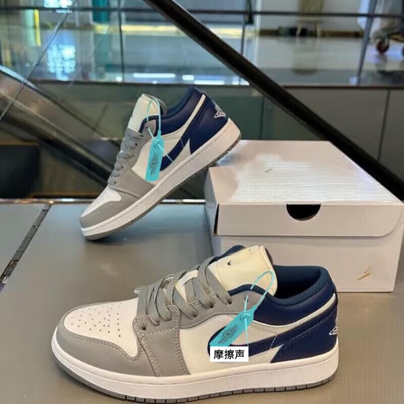 AJML莆田纯原Air 乔1 AJ1黑红低帮篮球鞋男女校园板鞋学生运动休闲鞋 AJ乔1灰蓝(高版本+吱吱响) 42