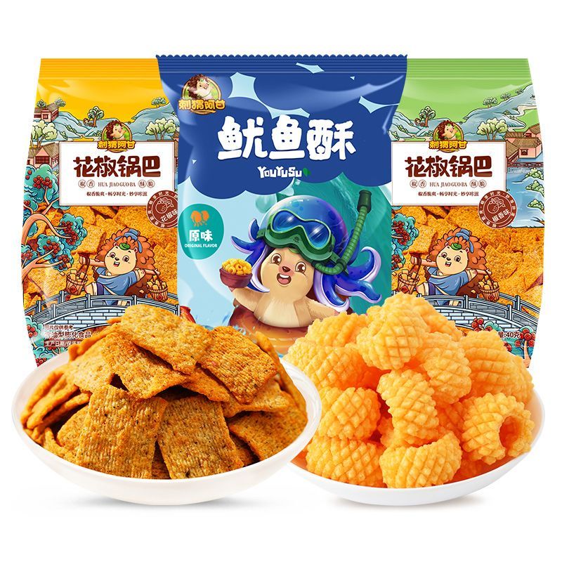 刺猬阿甘黑芝麻粗粮锅巴办公室休闲解馋零食一整箱 混合口味 15g*30包