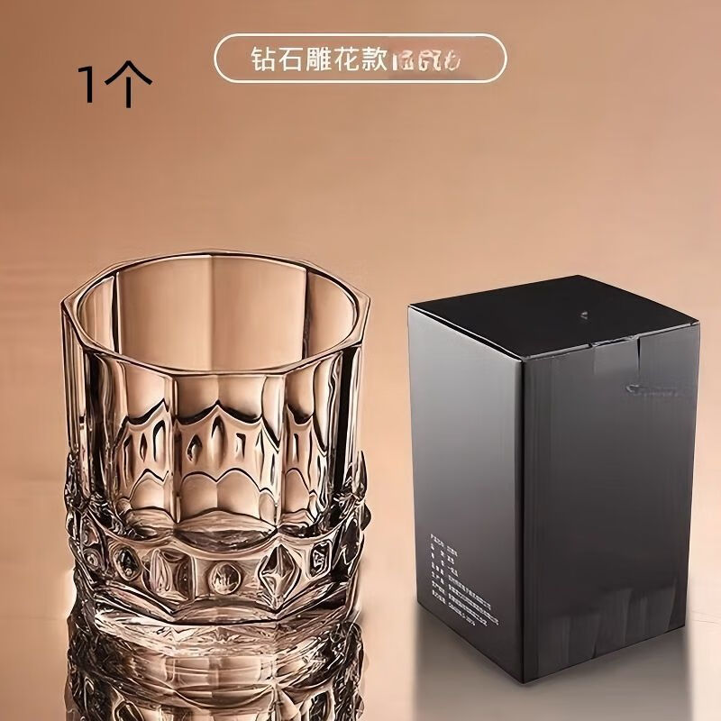 简漾威士忌酒杯家用复古水晶玻璃洋酒杯创意ins风八角啤酒杯酒吧套装 300ml花雕钻石款