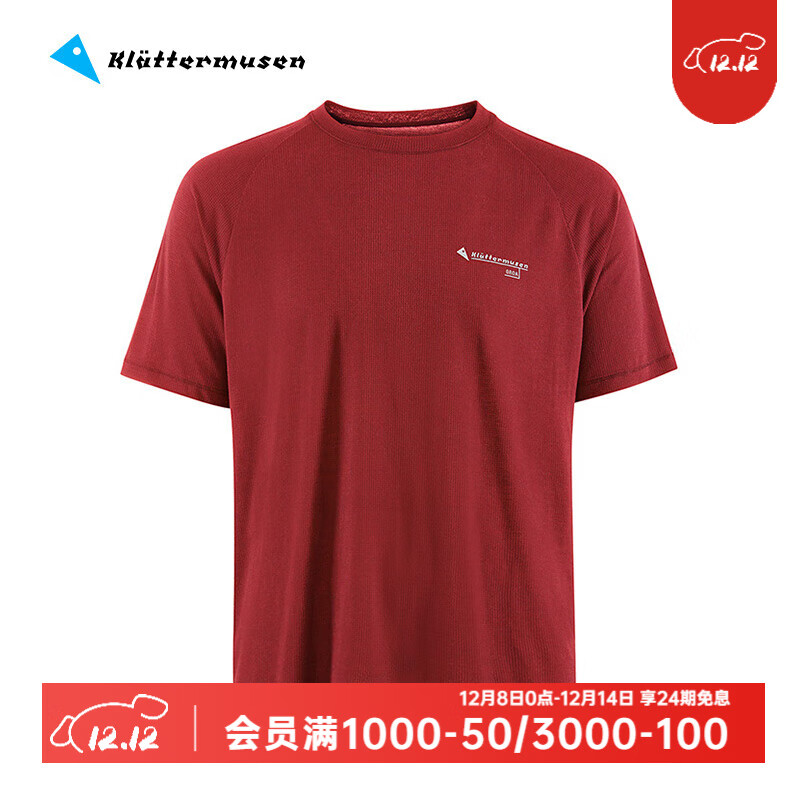 KLATTERMUSEN攀山鼠10227先知格罗雅男款短袖T恤-Groa SS Tee M&#039;s 10227Ruby Red（宝石红） XS