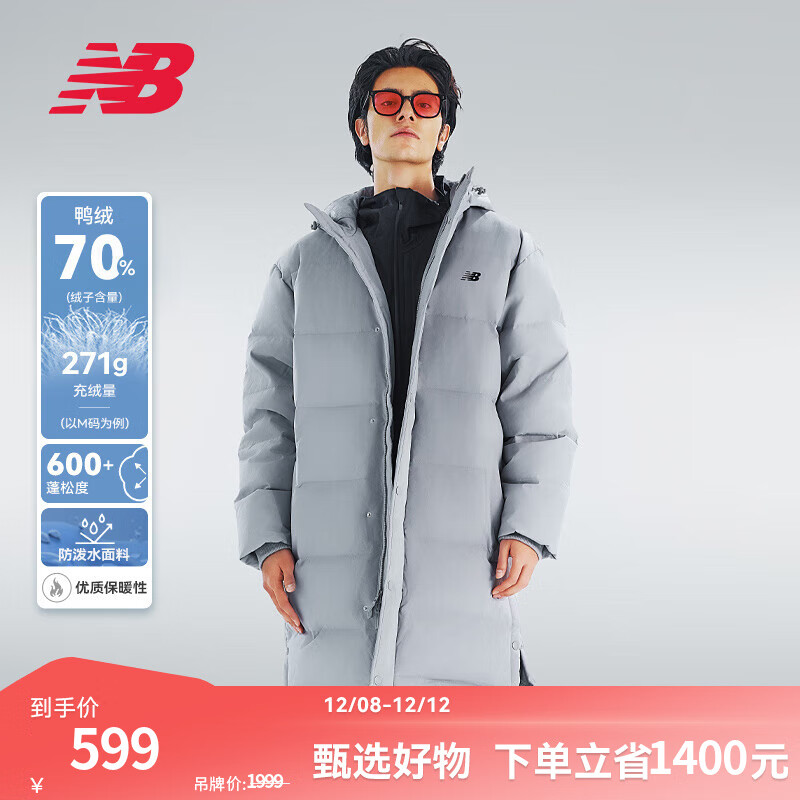 NEW BALANCE NBٷñпʱﶬԼѼޱůг޷ TAG AMJ43384 XL 464.55Ԫ