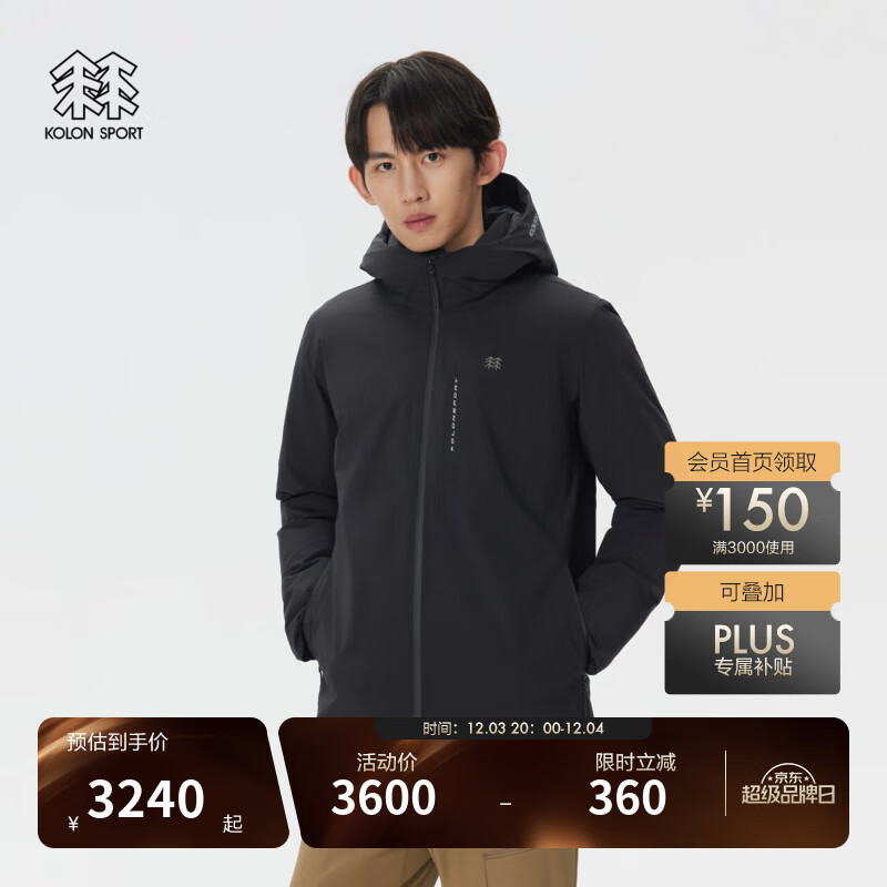 KOLON SPORT/可隆户外防水羽绒服 男士透湿防风耐磨连帽轻量鹅绒夹克 LHDJ5WNT41-BK 黑色 XL 180/100A