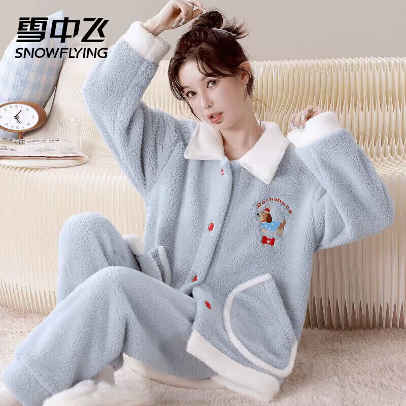 雪中飞（SNOWFLYING）珊瑚绒睡衣甜美可爱两件套秋冬天新款女士法兰绒保暖家居服可外穿 NSJLY-KS215蓝色腊肠小狗 2XL 【建议135-160斤】