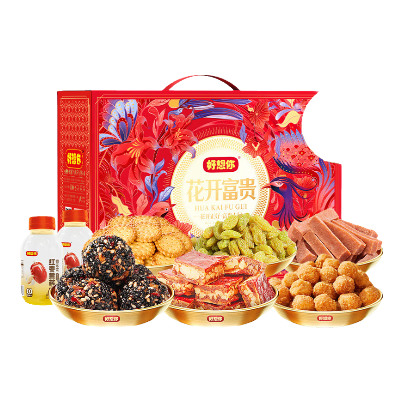 ������ ��������� �����������1306g 69.8Ԫ(����ȯ��������34.9Ԫ/��)