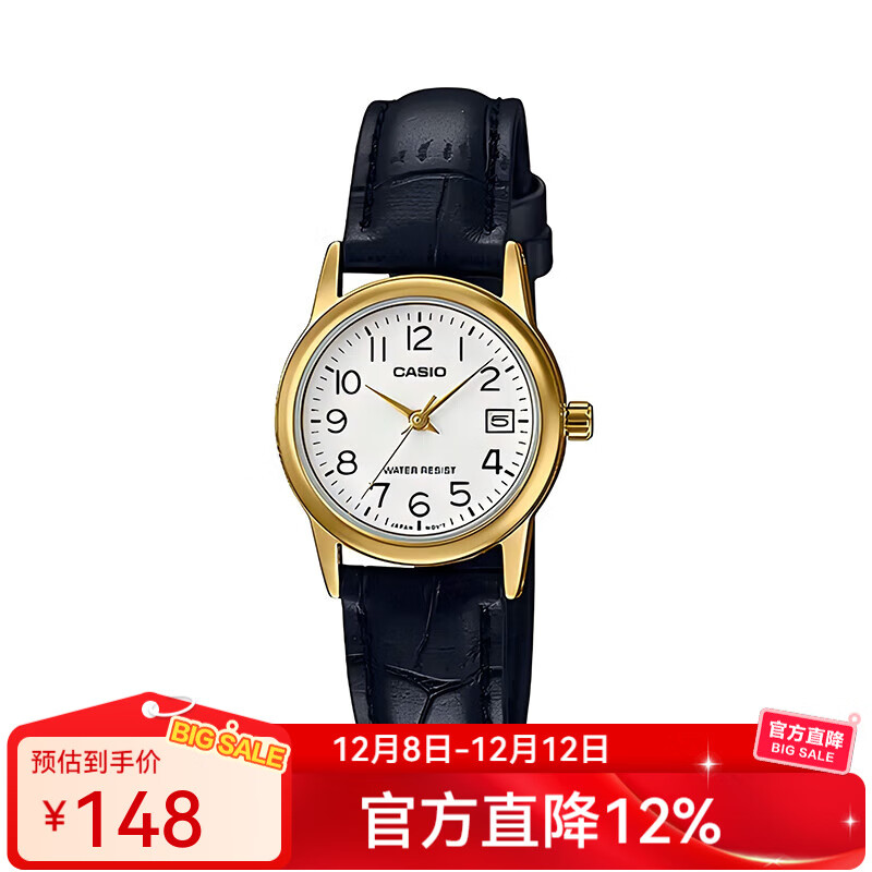 ŷCASIOֱŮ  ʱмԼ ָˮ ѧϦŮ˽ LTP-V002GL-7B2 134.48Ԫ