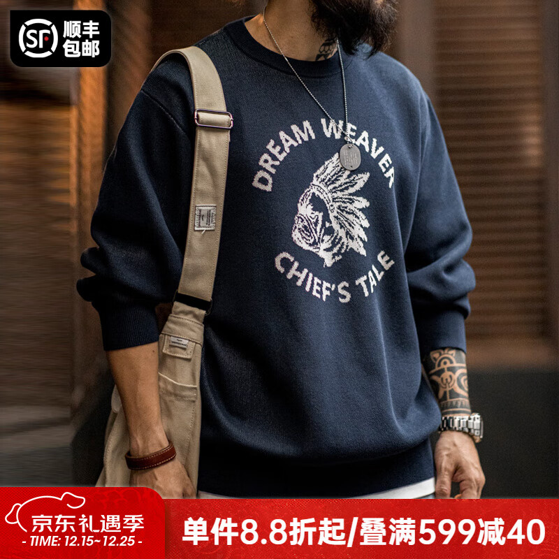 马登工装复古仿亚麻毛衣男秋法斗酋长撞色阿美咔叽圆领男士套头针织衫 海军蓝 (宽松偏大) L