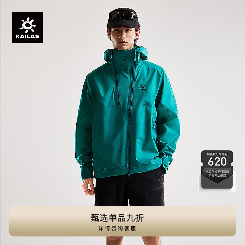 KAILAS����ʯ����Ӳ�ǳ������FILTERTEC 3L��ˮ�������͸����ñ���� ����� XL 1690Ԫ