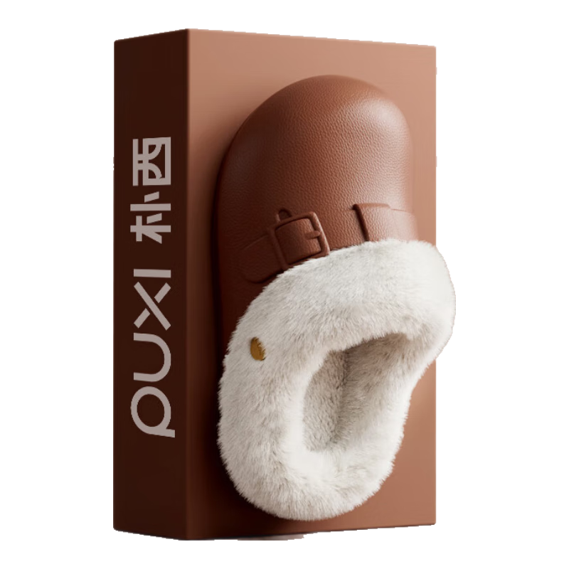 樸西加絨保暖可拆卸博肯棉拖鞋女冬室內(nèi)居家防滑靜音不掉毛情侶棉拖男 博肯棕 【防水防滑】 36-37 適合（35-36）