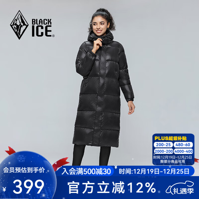 黑冰秋冬女士过膝长款鸭绒连帽轻量保暖防风防泼水羽绒服 FAF8961 黑色 M