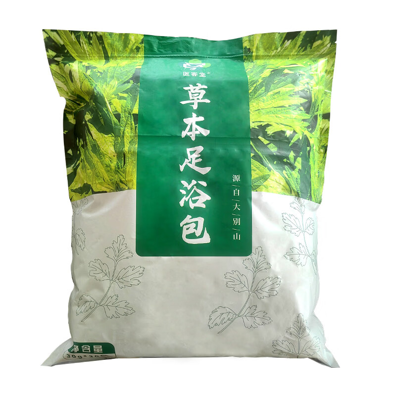 医客堂艾草干姜花椒二十四味泡脚包养生足浴中药包祛湿驱寒秋冬助眠保暖 超值包装900克【一大袋 30包*30g】