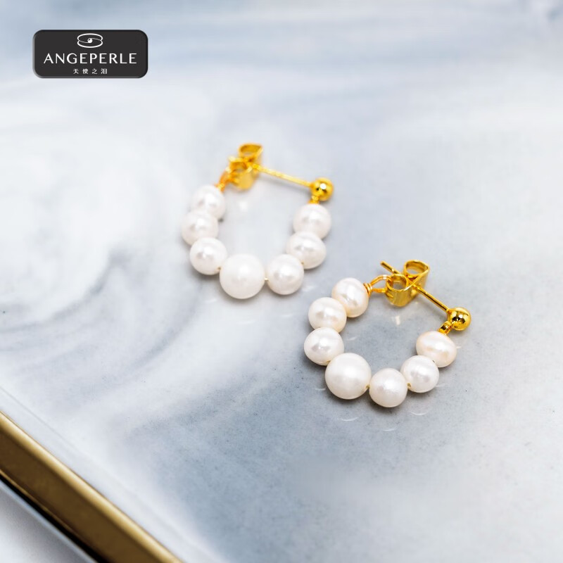 天使之泪珍珠耳钉耳饰S925银淡水珍珠珈白丽珍珠耳扣圣诞节礼物送女友老婆 福利甜甜圈耳环【4-5mm近正圆有瑕】合金