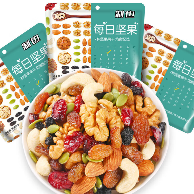 每日坚果混合坚果组合装孕妇儿童营养零食小包装特产零食 15g/袋 2袋 图 2