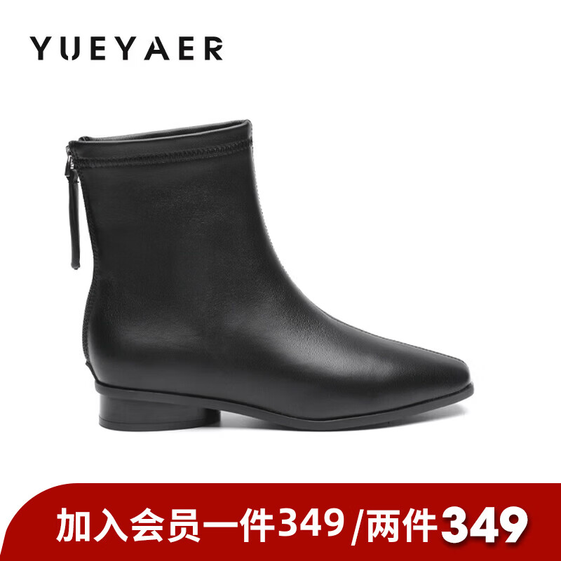 月芽儿法式尖头短靴女2025冬季新款显瘦百搭时装靴配裙子女靴 绒里黑色01T 34