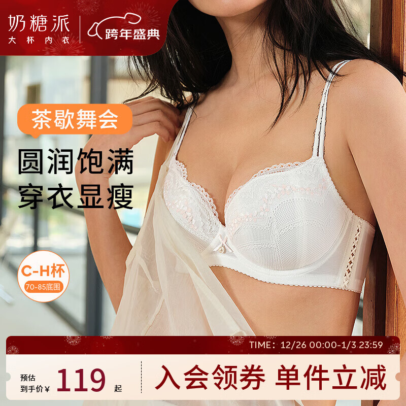 ������ ��Ъ���3/4������ 70C ��ɫ ͸����˿�������� Ů�� 84Ԫ(����ȯ)