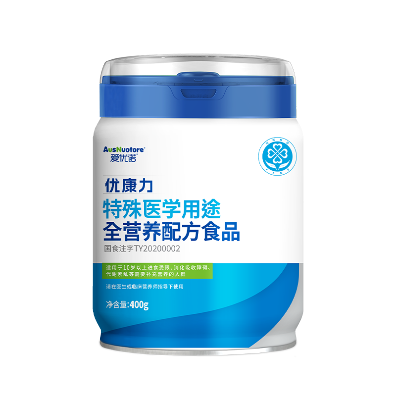 爱优诺优康力特医全营养乳清蛋白粉消化障碍补充营养品蛋白粉400g新日期 【新客尝鲜装】 400g*1罐