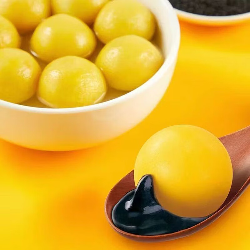 三全汤圆礼盒大黄米豆沙花生黑芝麻年货送礼礼盒 传香四海汤圆礼盒1350g