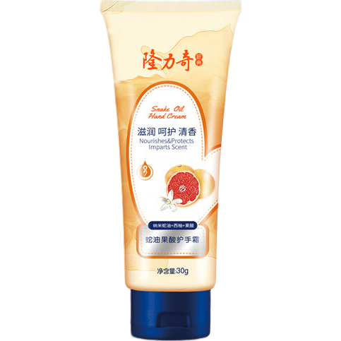 ¡�������͹��Ụ��˪����ʪ���ɷ����ﶬ���ۻ�˫���������� ���͹��Ụ��˪30g