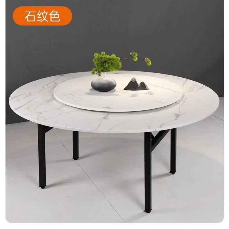 可折叠大圆桌面15人20人家用大桌面木餐桌转盘实木折叠酒店圆桌面 红檀木色 1.8m 圆桌面+1.2m桌架