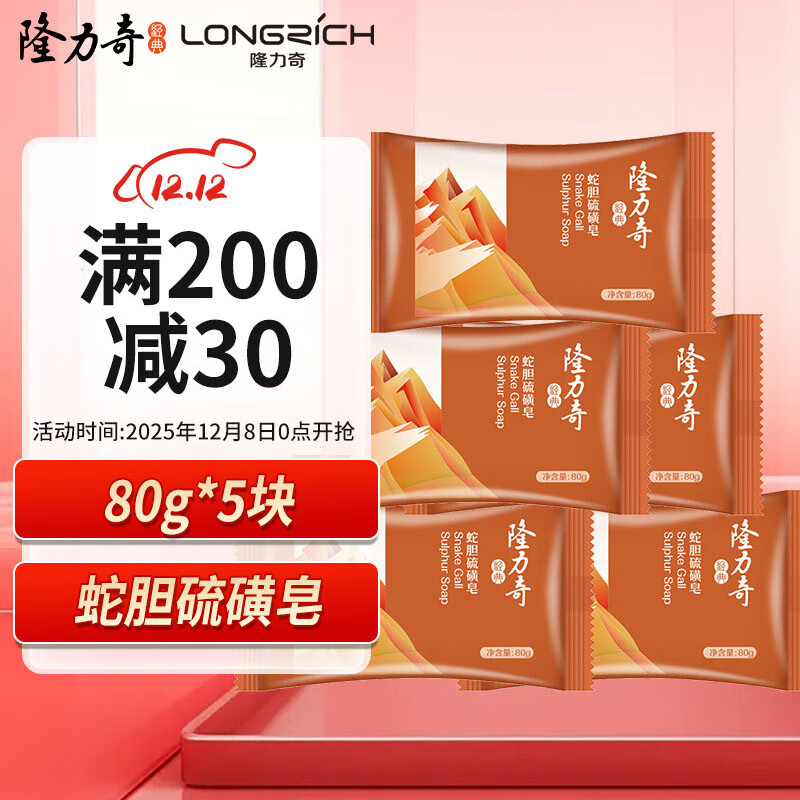 ¡�����ߵ��������װ��ˬ������������־�������ԡ����