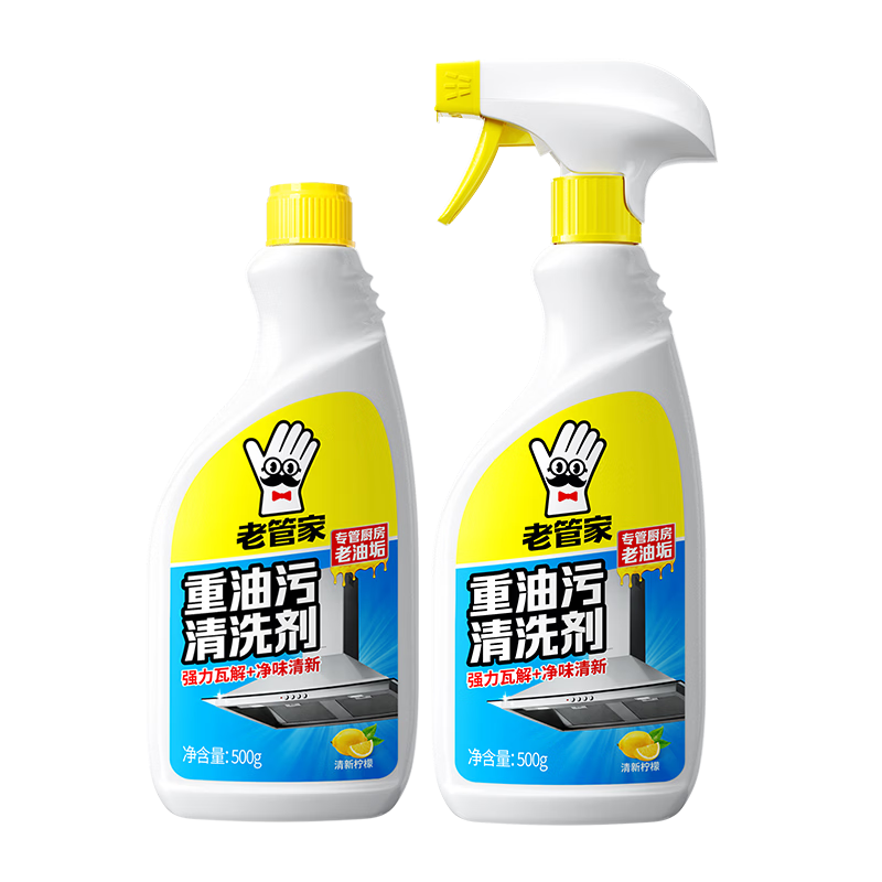 �Ϲܼ� ��������ϴ�� ���������̻����� 2ƿ��1000g 10.8Ԫ