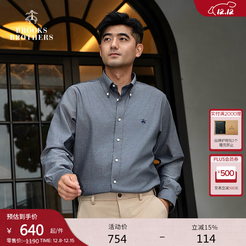 布克兄弟（BrooksBrothers）Brooks Brothers/布克兄弟男士25秋冬新品纯棉纽扣领刺绣logo衬衫 0003-深灰色 L