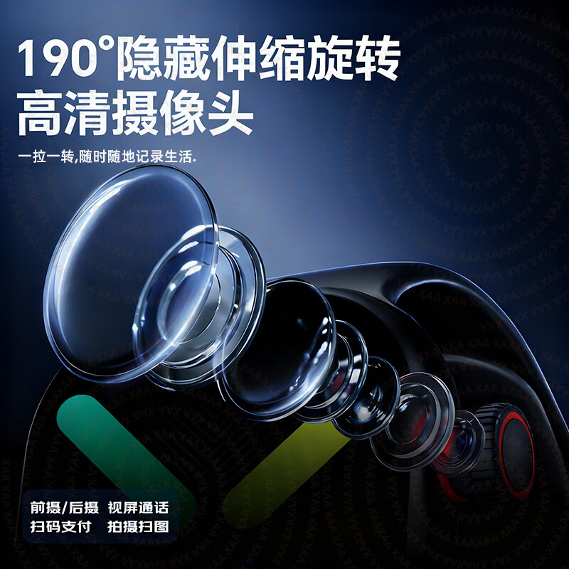 HUCATIER天才华为机适用儿童电话手表微信视频小学初高中生青少年6-12-18岁5G全网通可插卡防水定位男女孩 至尊黑【旋转摄像+长续航微Q抖+护眼屏+可下载】