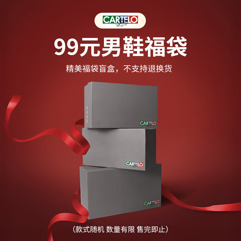 ���������� ��Ь�˶�Ь�ܲ�Ь��Ь����Ь 3˫װ���� 38�� ��ʽ��� 99Ԫ