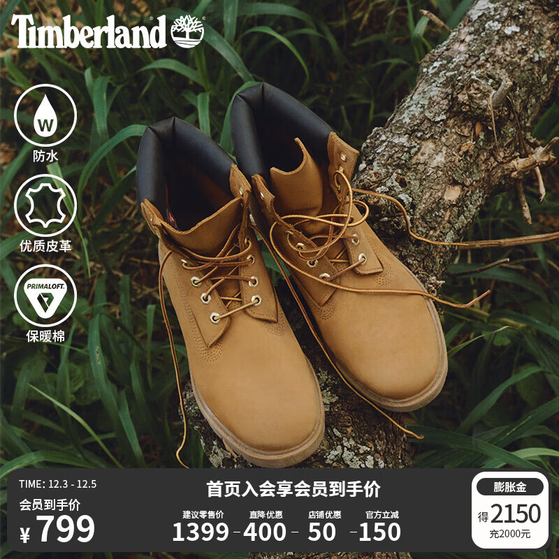 ᰣTimberlandٷ߲Ьѥˮ͸Ƥƫ|18094 18094W/Сɫ 42 799Ԫ