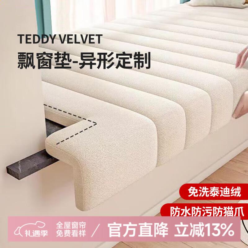 �ҷƴ�̨����Ʈ���洰̨�����ζ��ƿɲ�ϴ��̨����Ӻ����ͷ��ļ�ͨ�� ����ɫ-�¹ҿ� �����ۣ�����һ��һ���� 43.5Ԫ