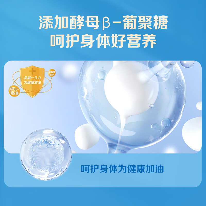 六个核桃智汇健核桃乳240ml*12罐*2箱植物蛋白饮料【年货好礼】