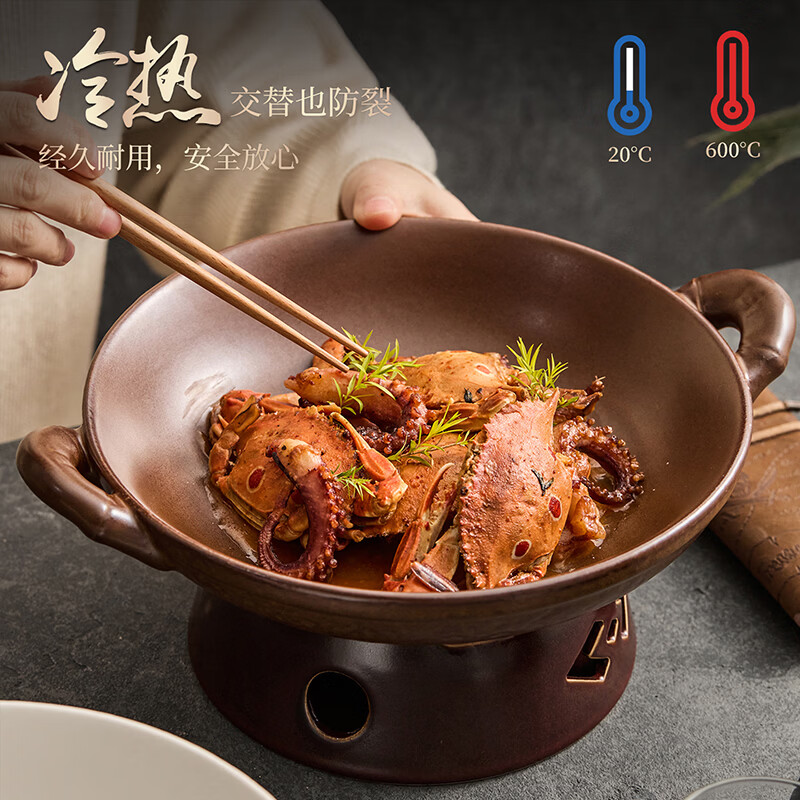 造器（ZEROKY CLAN）德化砂锅陶瓷酒精炉小火锅家用干锅明炉土钵加热菜盘饭店特色餐具 祥龙酒精炉-15.5cm亚白 100ml