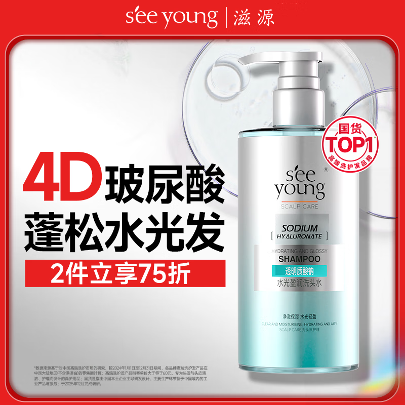 Դϴˮˮϴ¶ˬϴͷˮʪӯŮʿ450g 13.9Ԫ