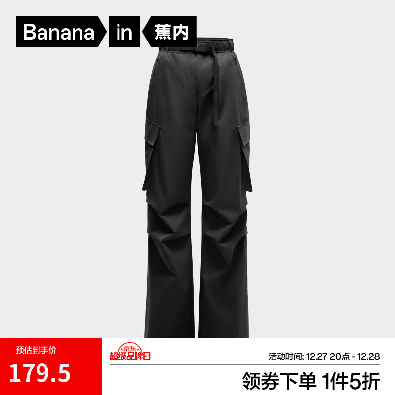 ���ڣ�Bananain������¶˼ͬ�����505 ProofŮʿ��װ���ȿ����������ﶬ�¿� ��ɫ XL 179.5Ԫ