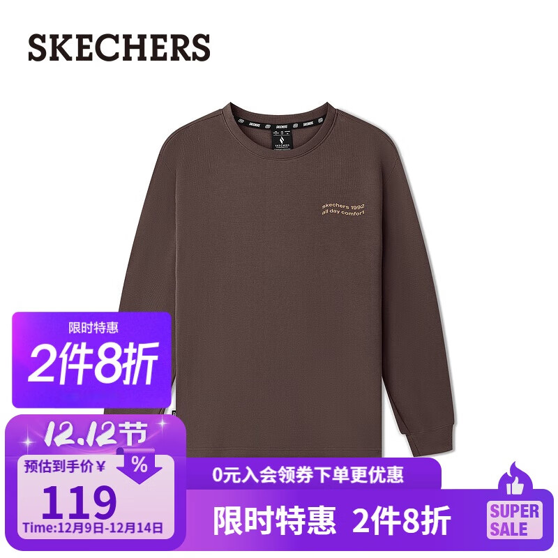 斯凯奇（SKECHERS）中性时尚休闲针织长袖T恤衫L325U095