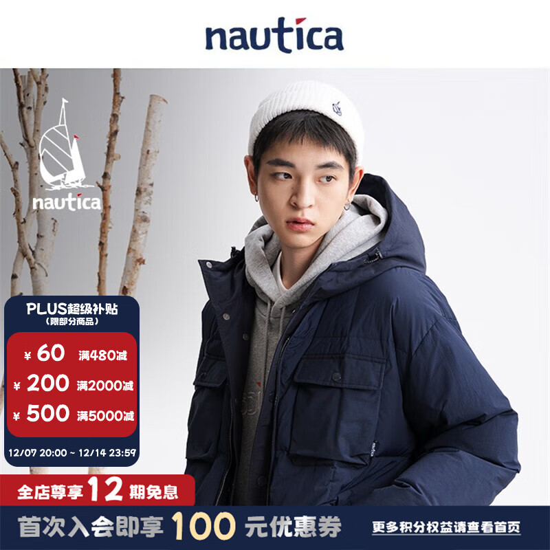 nautica white sail ׷CityboyϵͬԿɱůɲжñ޷ ɫ41C S 960Ԫ