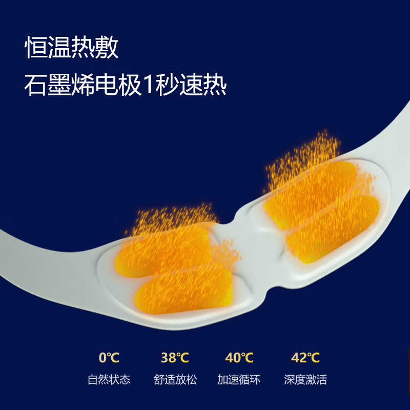 肌久健康腰部按摩仪按摩器腰疼腰肌劳损姨妈神器暖宫热敷EMS理疗实用礼物送爸妈京东物流圣诞节新年春节 浅灰色